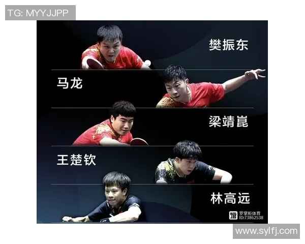 广州乒乓球队状态变革引发热议球员表现与训练模式的深度剖析