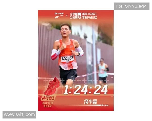 武汉极限运动队在比赛中创下新高经验排名再创新高峰 武汉极限运动队在比赛中创下新高经验排名再创新高峰